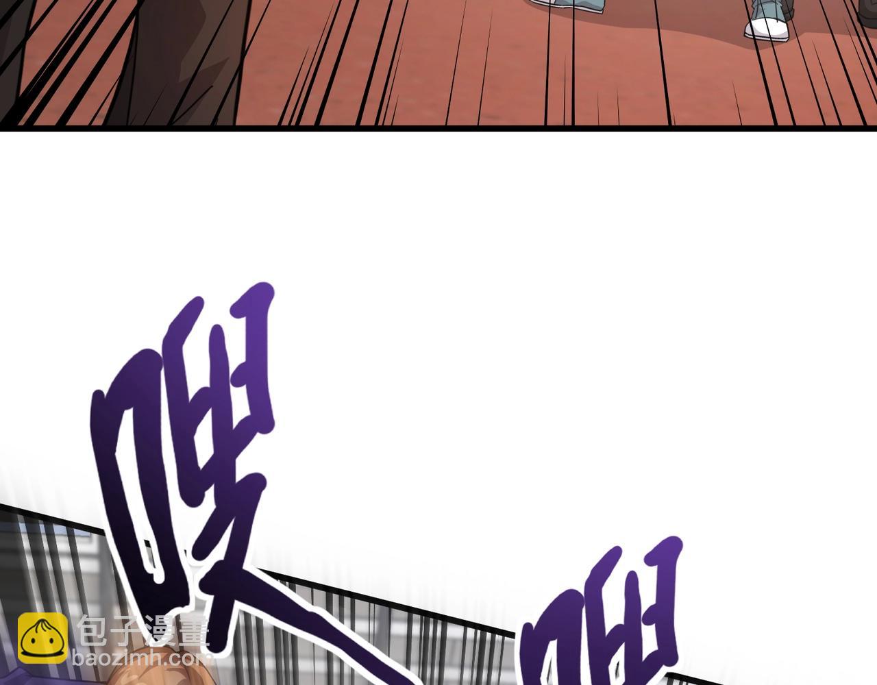 第160话 激战！你们的实力？还差得远呢！(1/3)-第161话