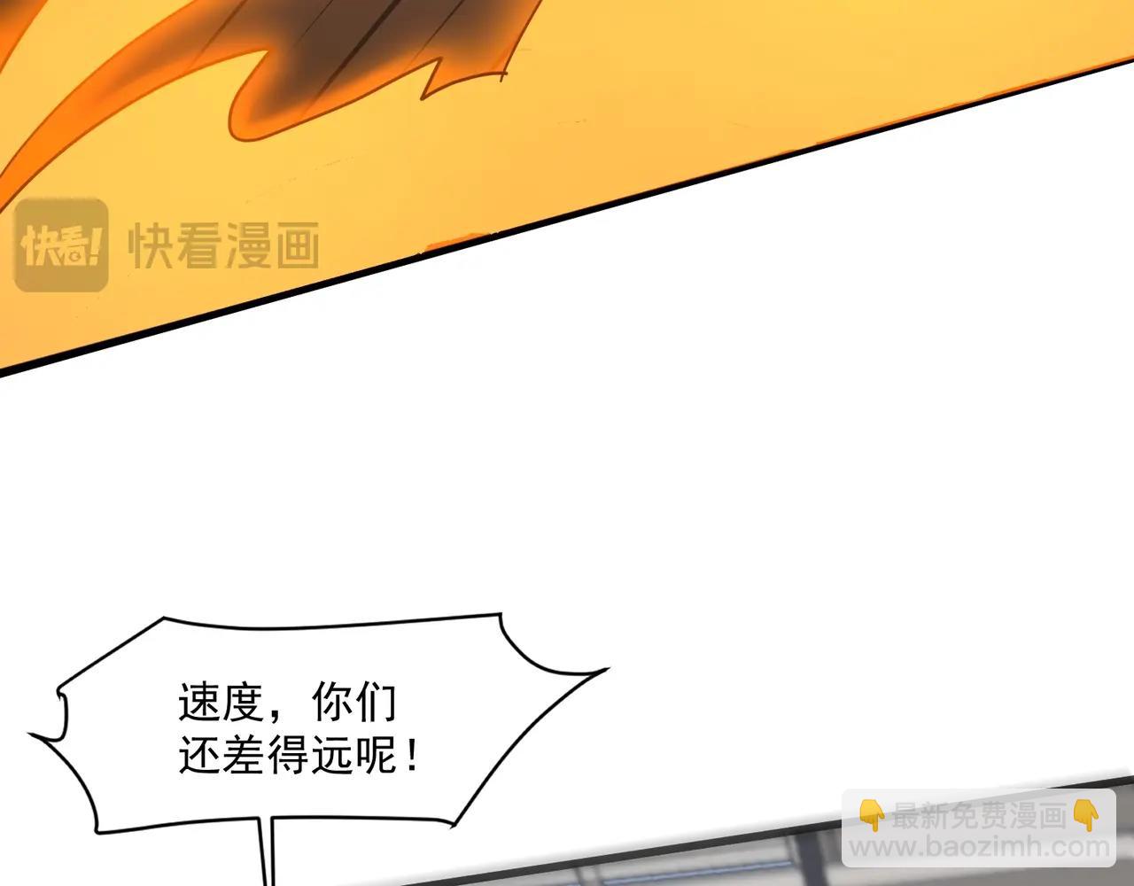 第160话 激战！你们的实力？还差得远呢！(1/3)-第161话