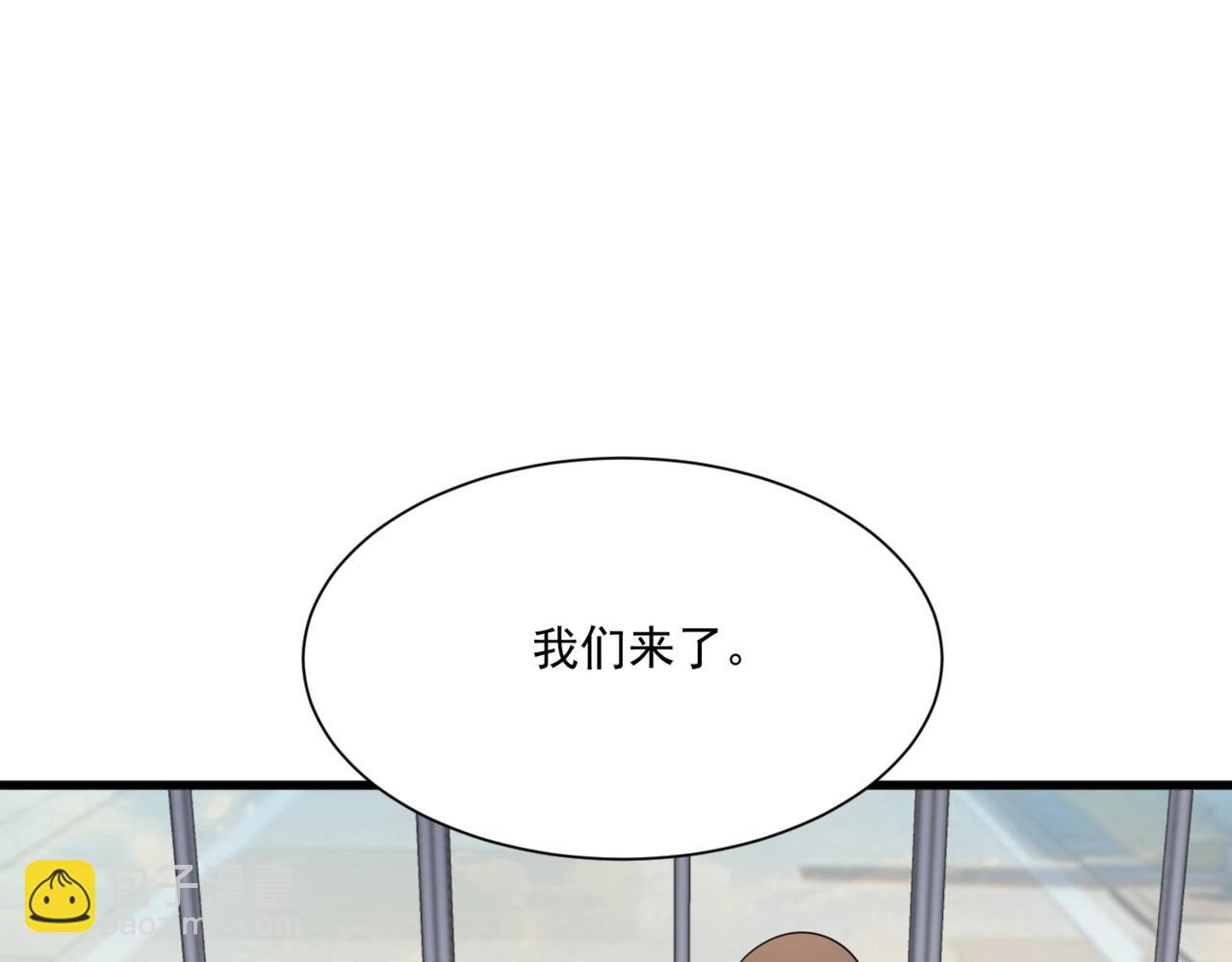 第160话 激战！你们的实力？还差得远呢！(1/3)-第161话