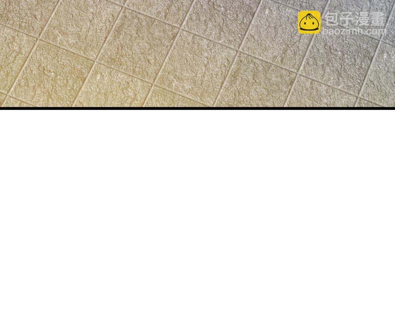 第162话 秘密潜入！神秘NPC现身！(1/3)-第163话