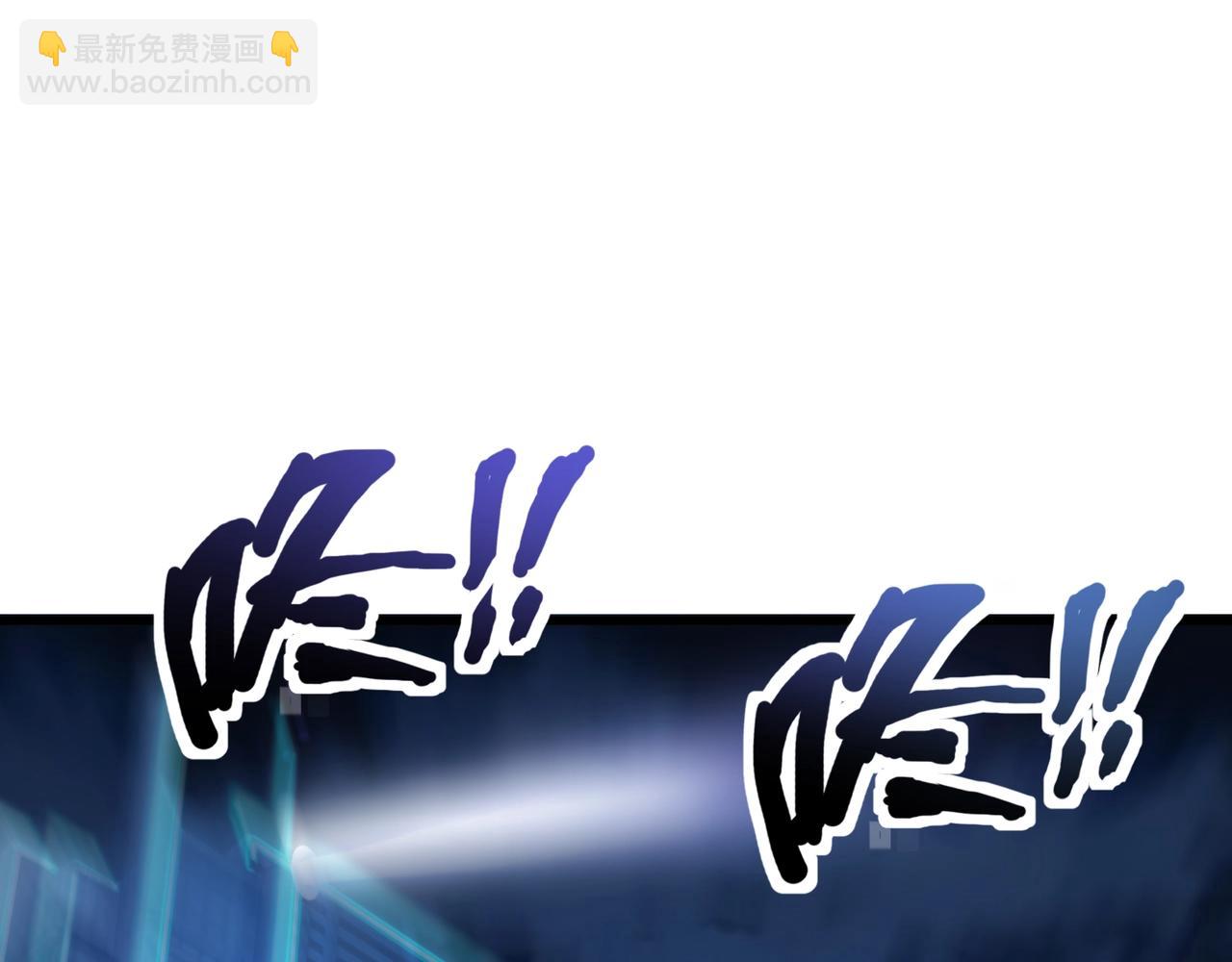 第162话 秘密潜入！神秘NPC现身！(1/3)-第163话