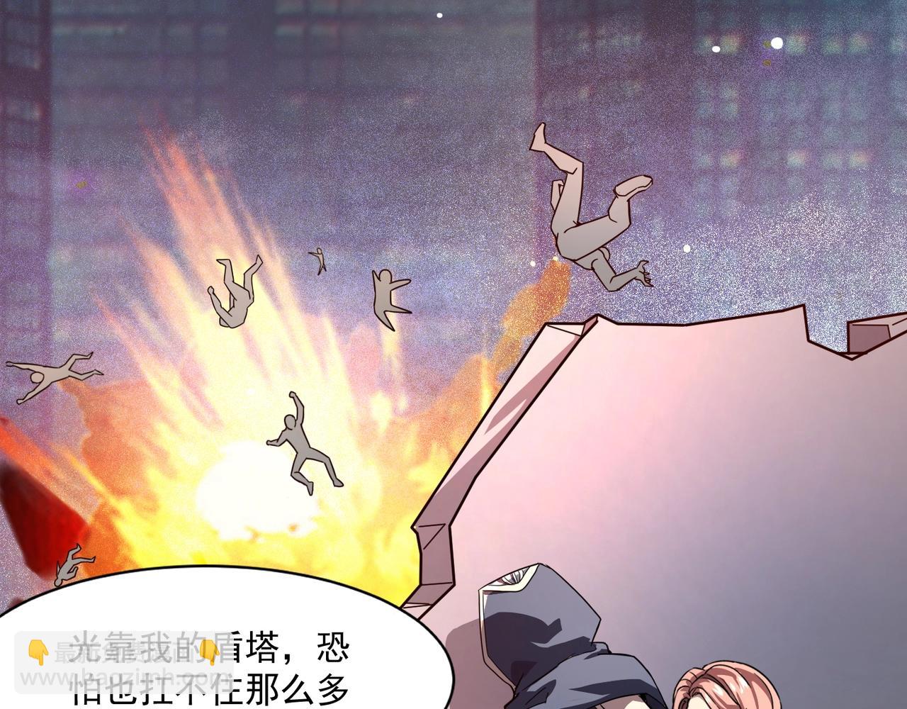 第162话 秘密潜入！神秘NPC现身！(1/3)-第163话