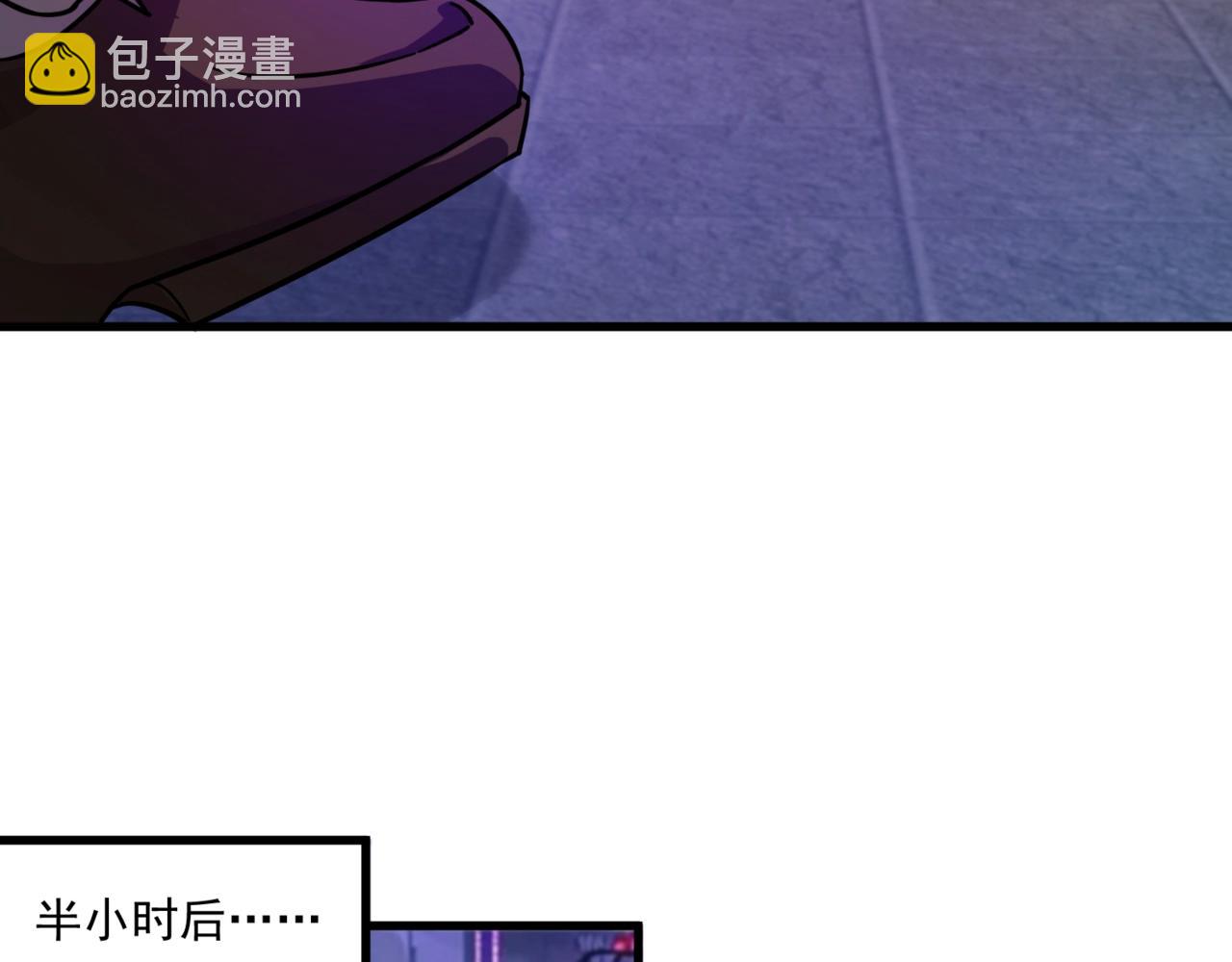 第162话 秘密潜入！神秘NPC现身！(1/3)-第163话
