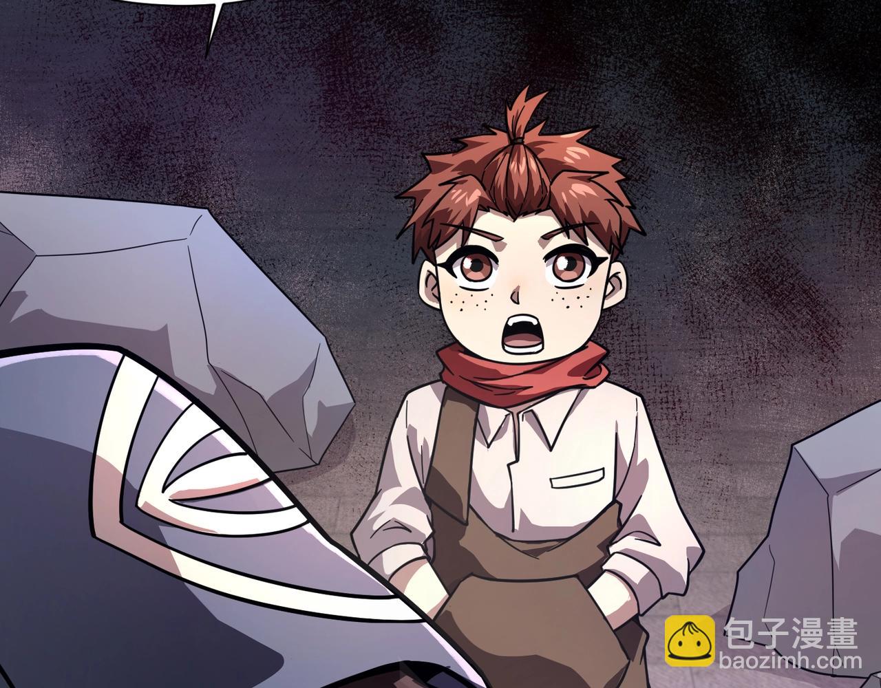 第162话 秘密潜入！神秘NPC现身！(1/3)-第163话
