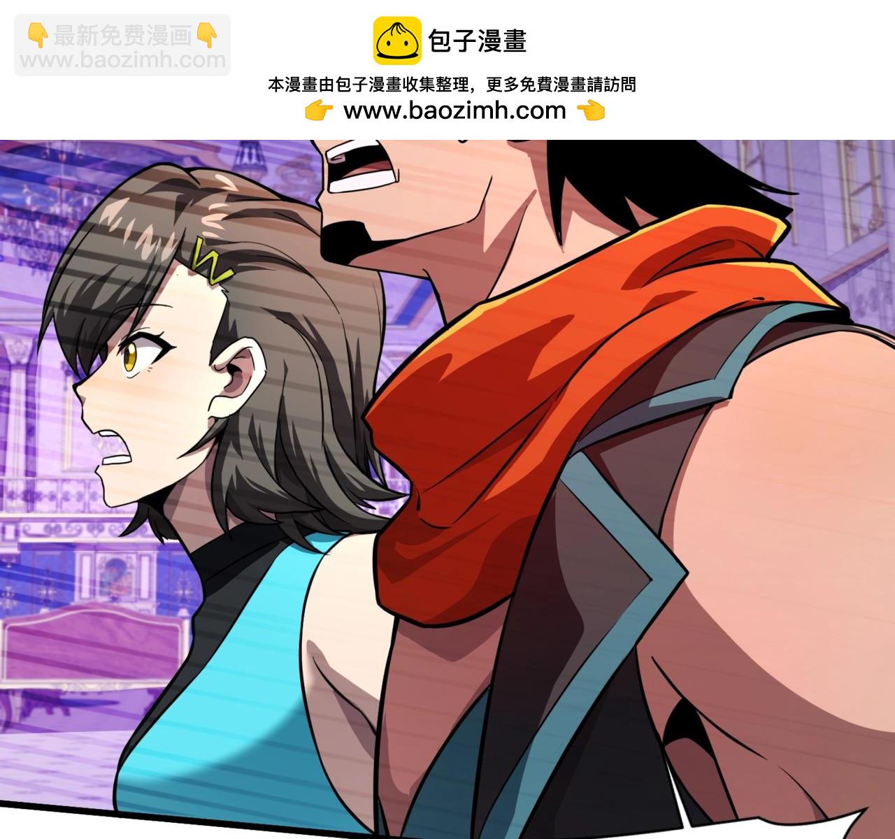 第164话 触犯规则就要受到惩罚！(1/3)-第165话