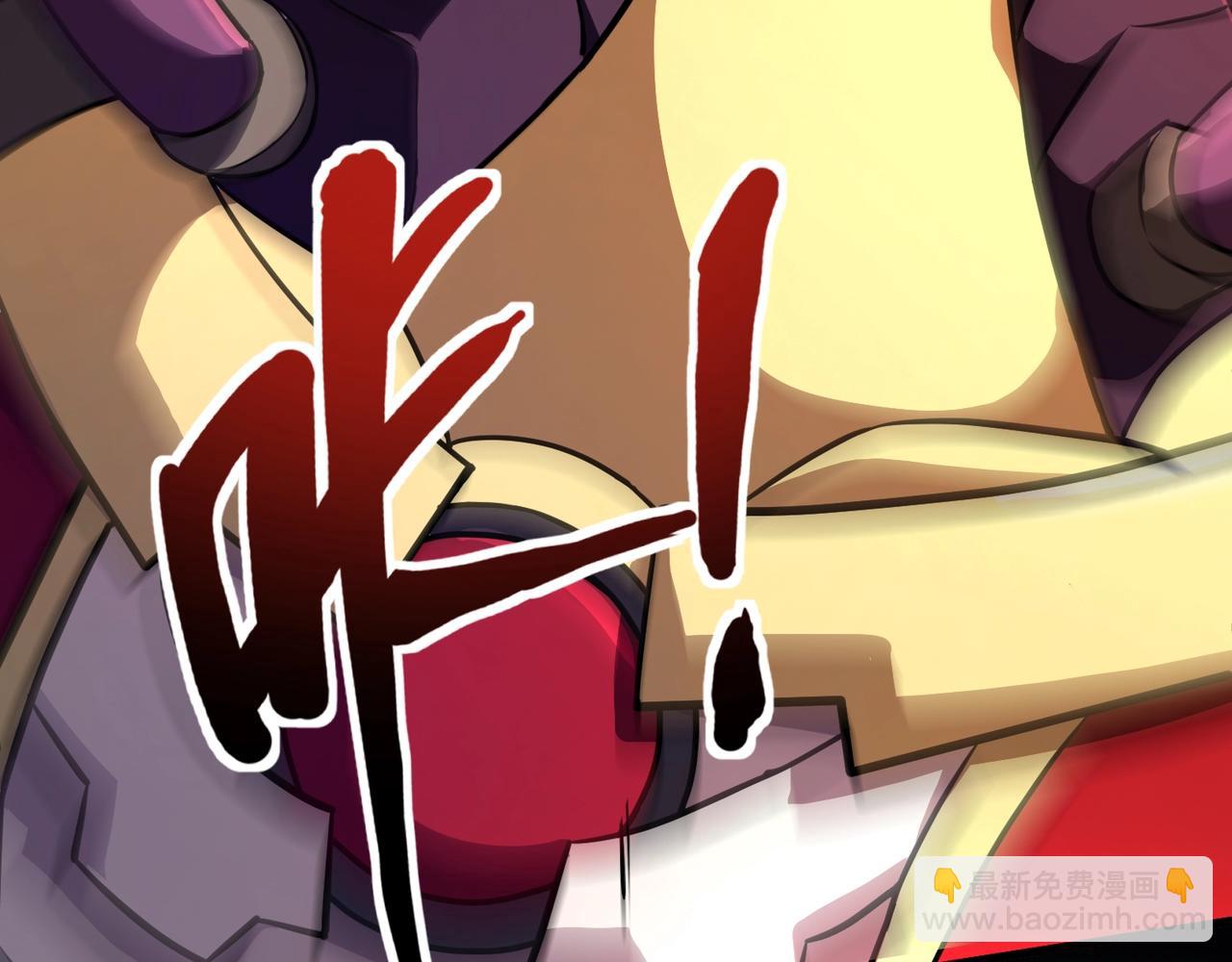 第164话 触犯规则就要受到惩罚！(1/3)-第165话