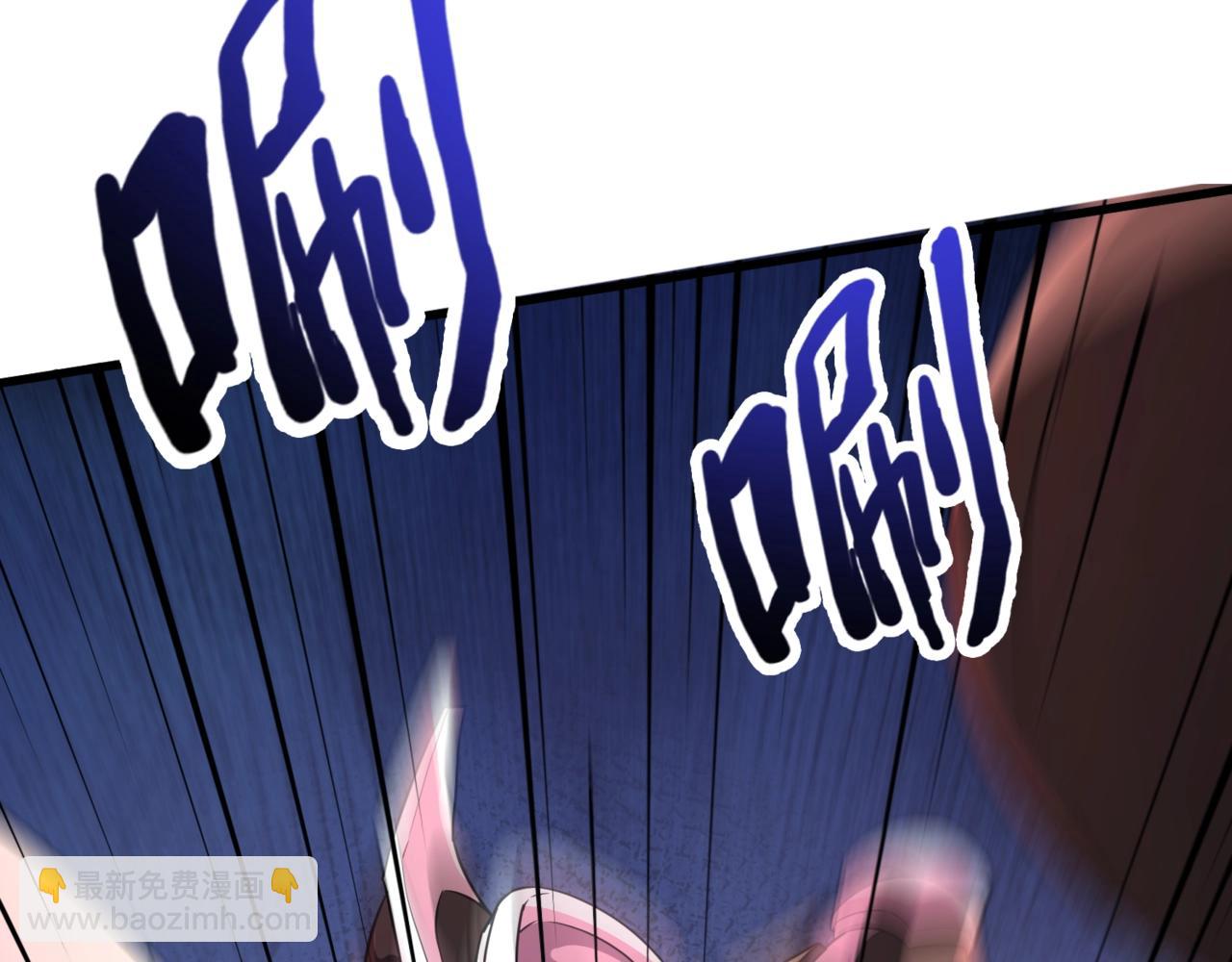 第164话 触犯规则就要受到惩罚！(1/3)-第165话