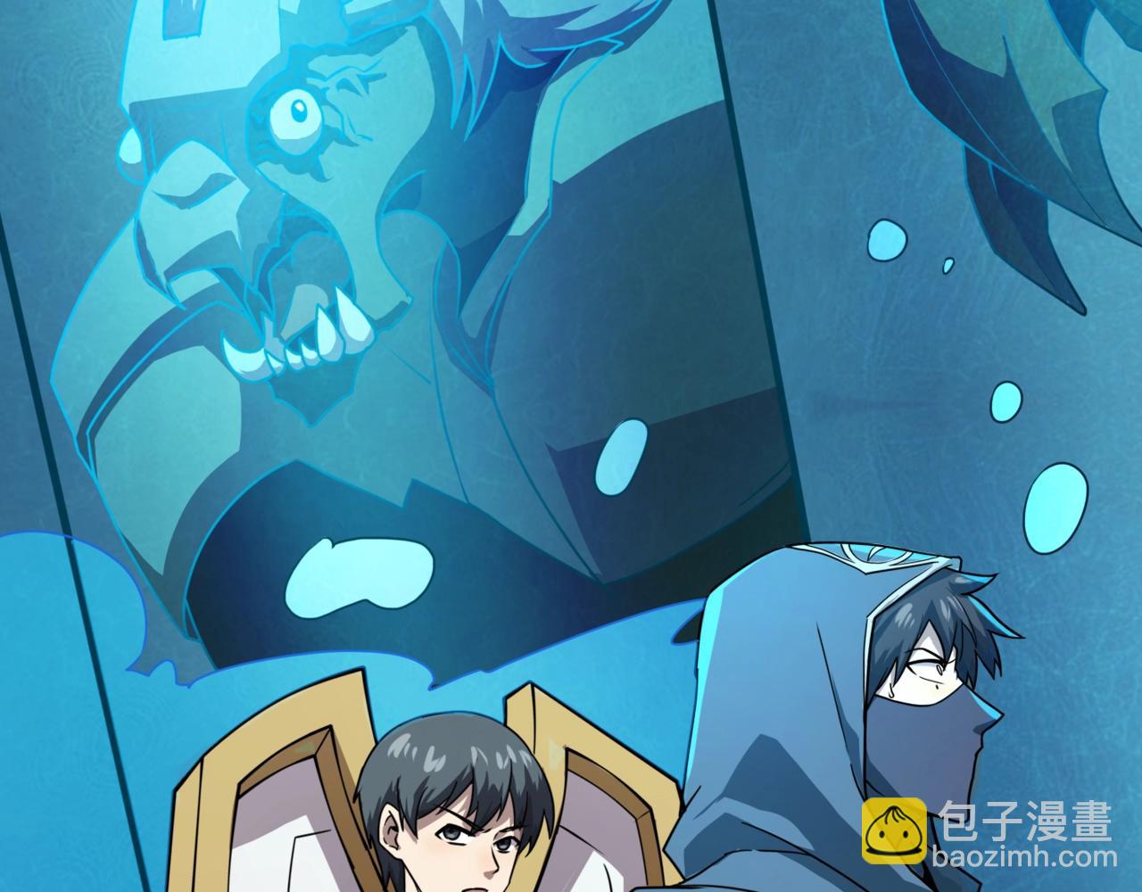第166话 小鸟依人被一击毙命？！(1/3)-第167话
