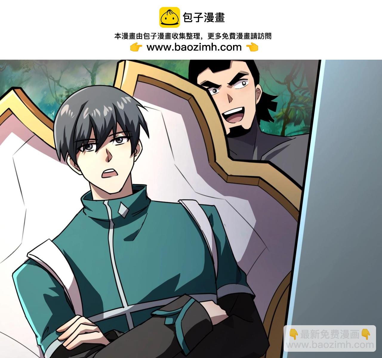 第166话 小鸟依人被一击毙命？！(1/3)-第167话