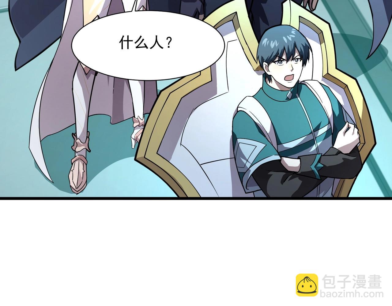 第166话 小鸟依人被一击毙命？！(1/3)-第167话