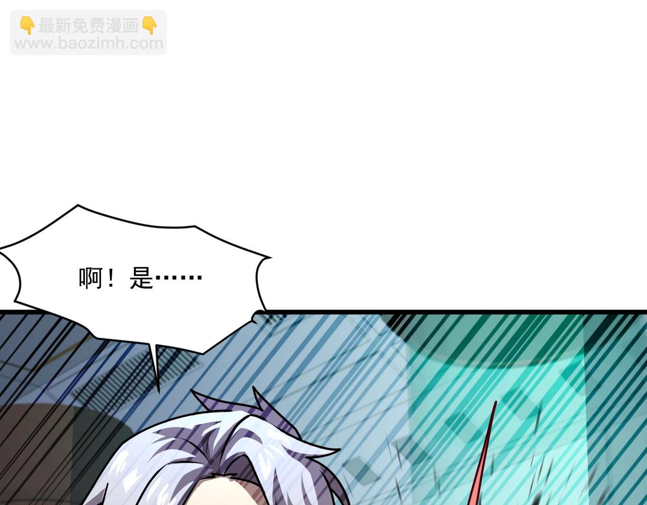 第166话 小鸟依人被一击毙命？！(1/3)-第167话