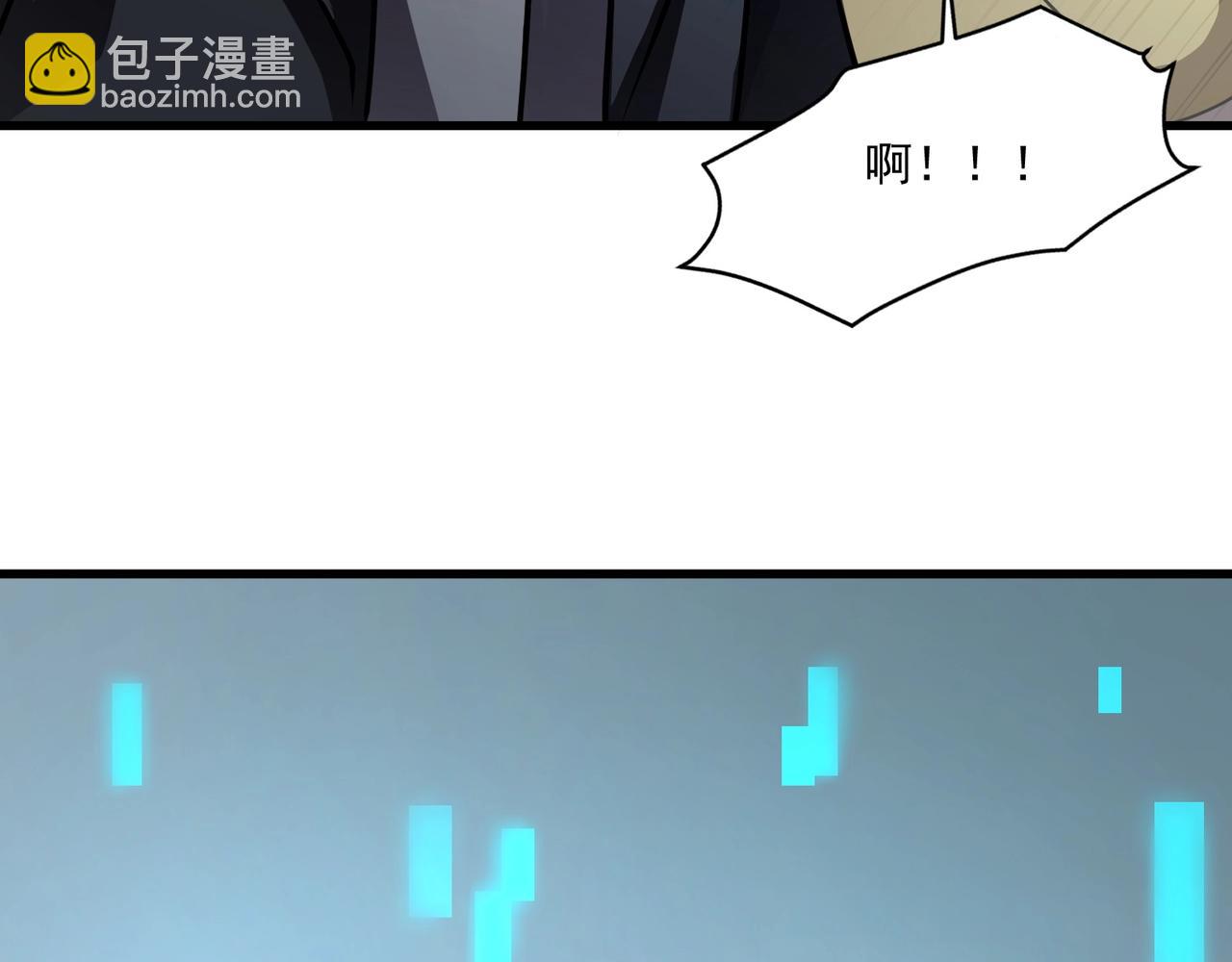 第166话 小鸟依人被一击毙命？！(1/3)-第167话