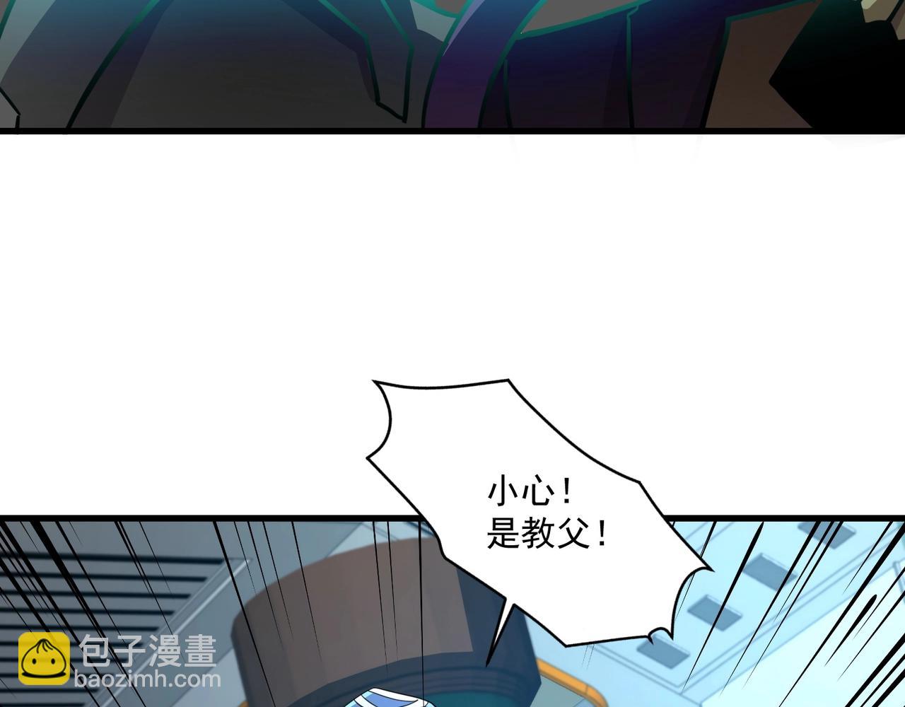 第166话 小鸟依人被一击毙命？！(1/3)-第167话