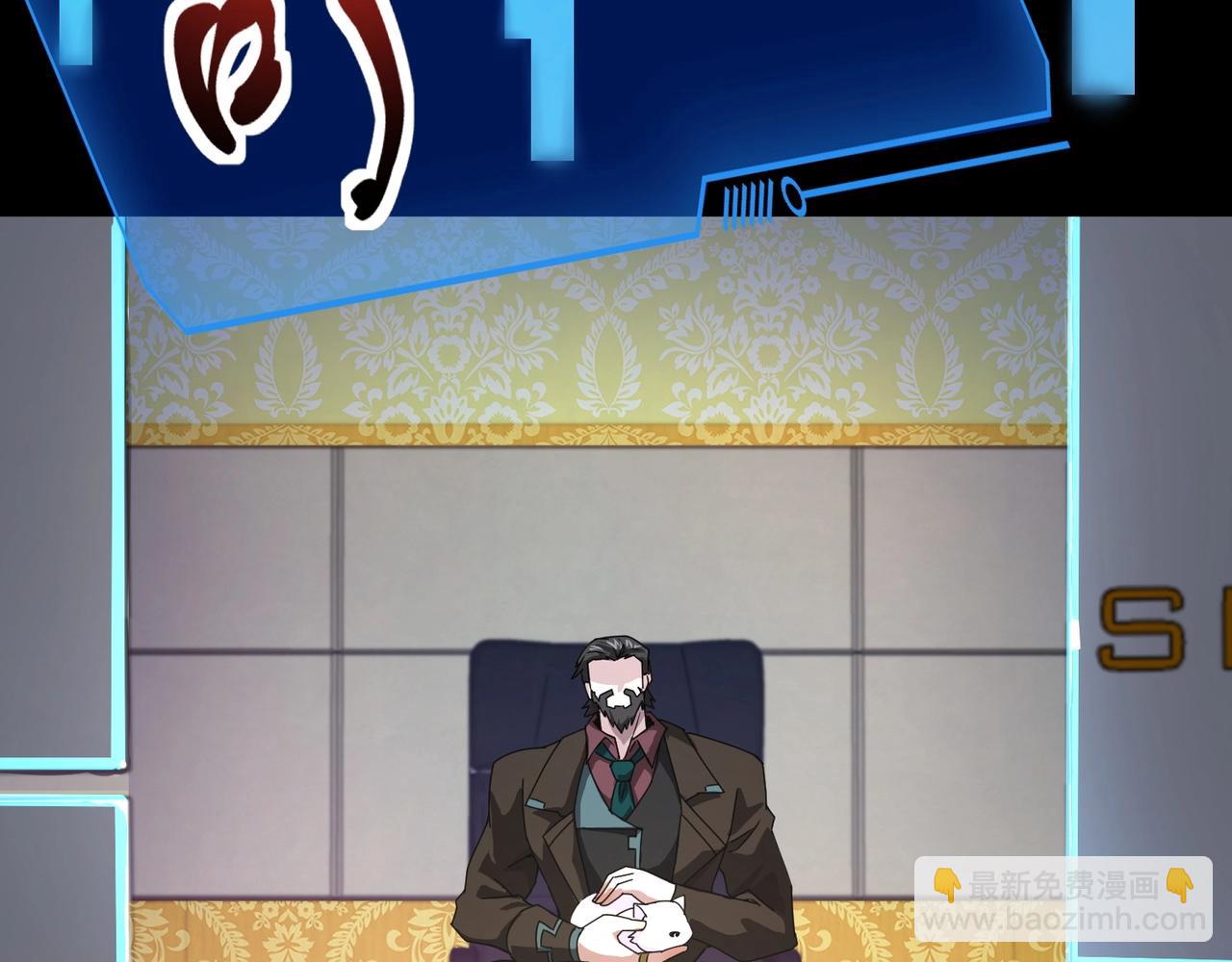 第166话 小鸟依人被一击毙命？！(1/3)-第167话