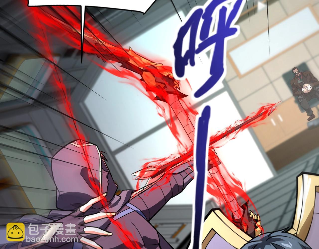 第166话 小鸟依人被一击毙命？！(1/3)-第167话