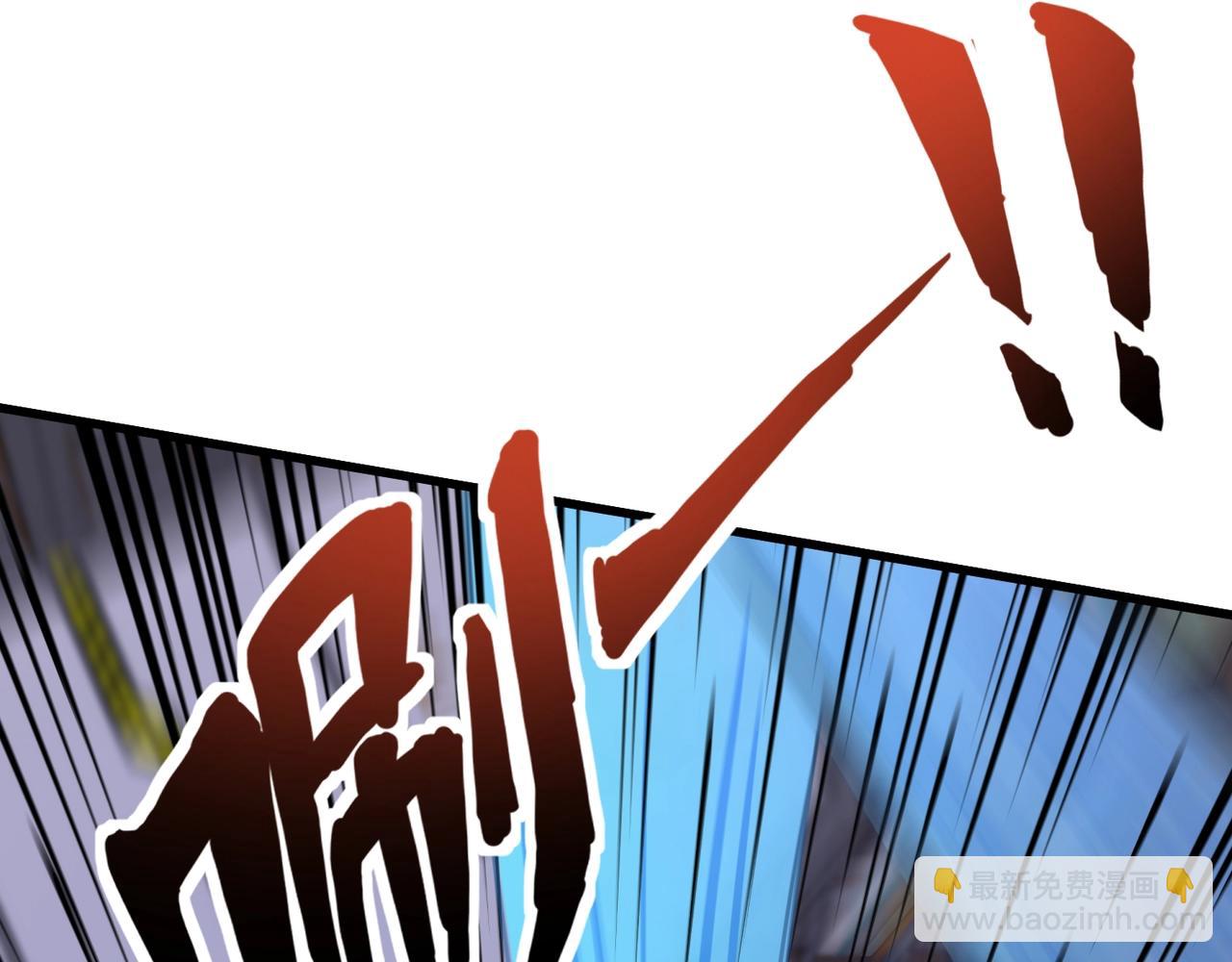 第166话 小鸟依人被一击毙命？！(1/3)-第167话