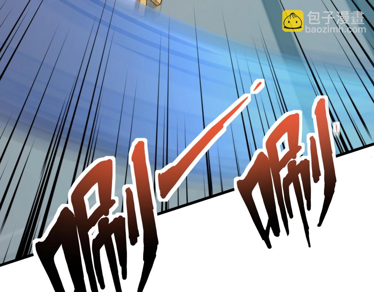 第166话 小鸟依人被一击毙命？！(1/3)-第167话