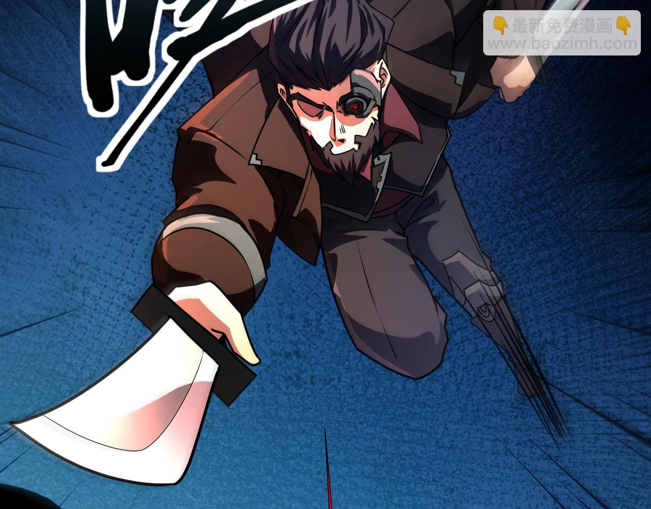 第166话 小鸟依人被一击毙命？！(1/3)-第167话