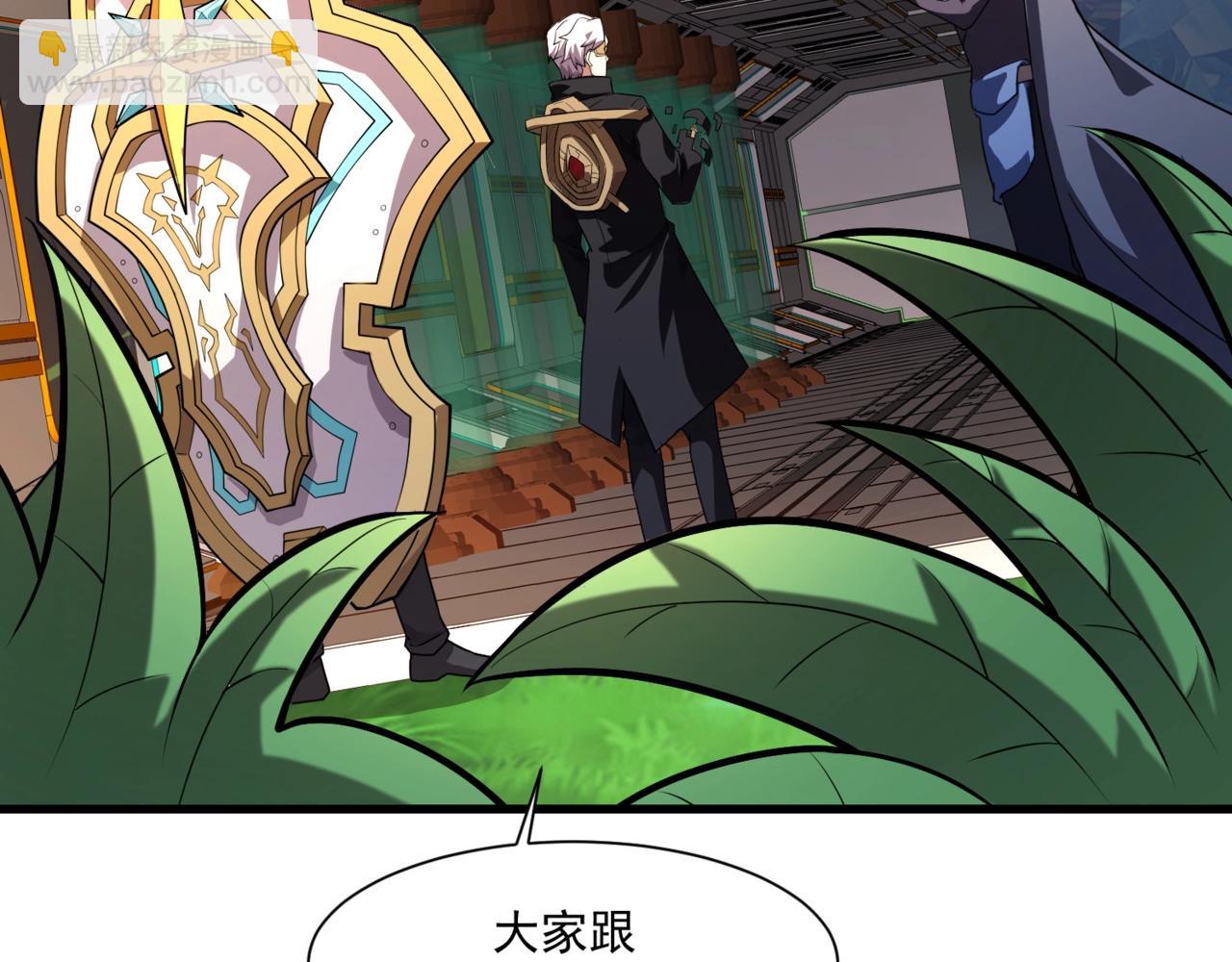 第166话 小鸟依人被一击毙命？！(1/3)-第167话