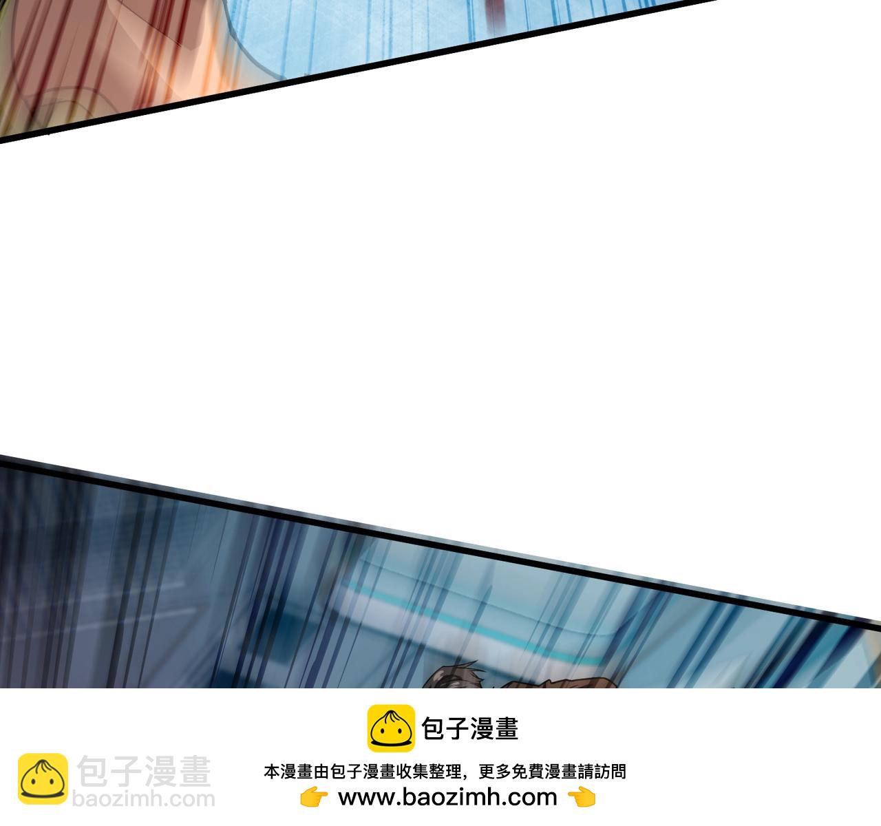 第166话 小鸟依人被一击毙命？！(1/3)-第167话