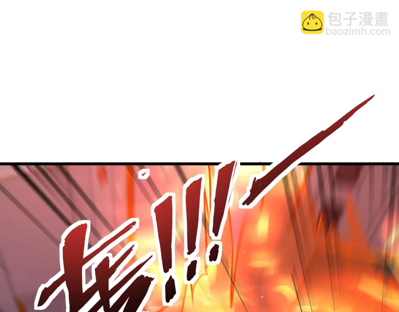 第168话 教父的本体！(1/3)-第169话