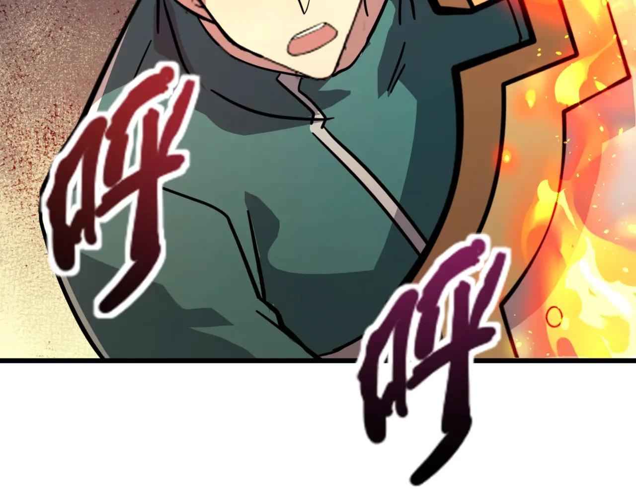 第168话 教父的本体！(1/3)-第169话