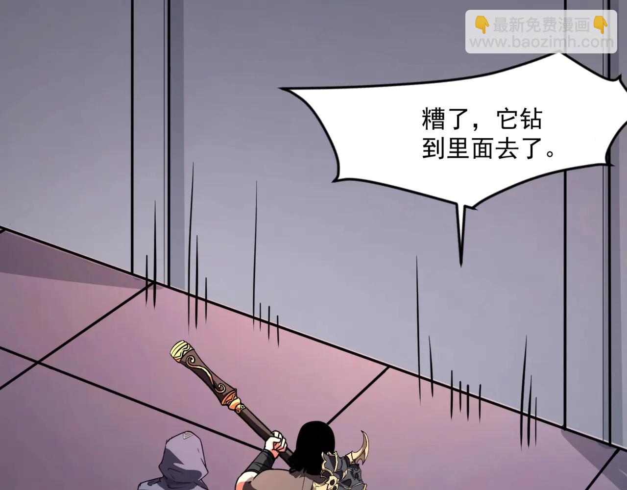 第168话 教父的本体！(1/3)-第169话