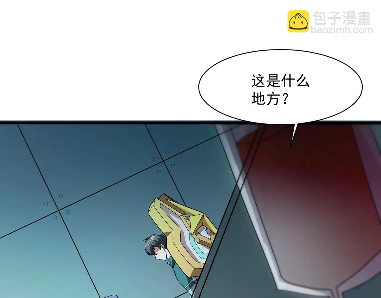 第168话 教父的本体！(1/3)-第169话