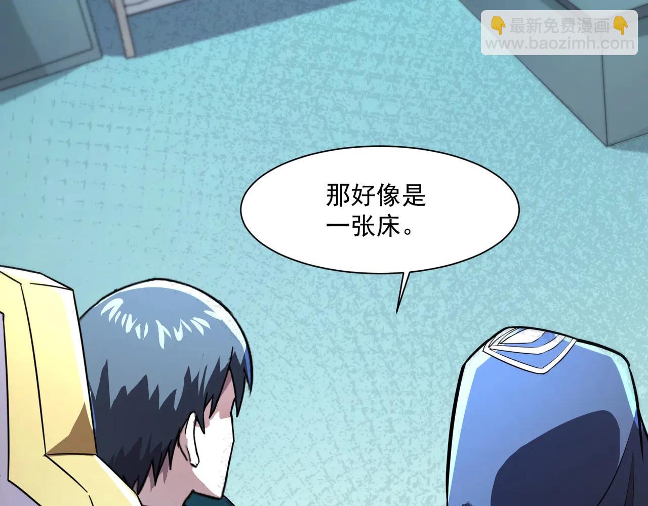 第168话 教父的本体！(1/3)-第169话