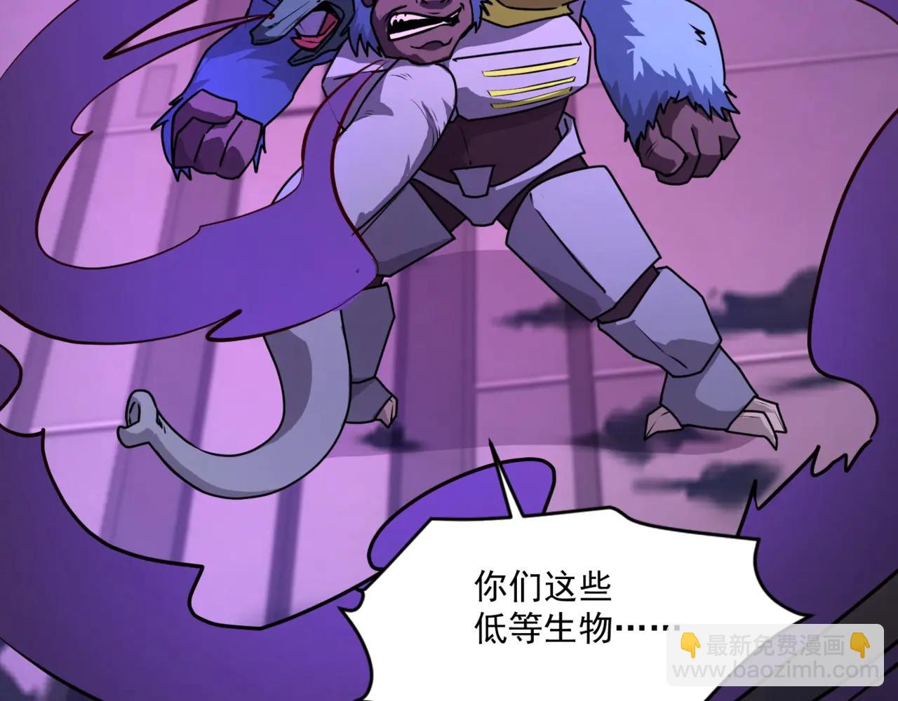 第168话 教父的本体！(1/3)-第169话