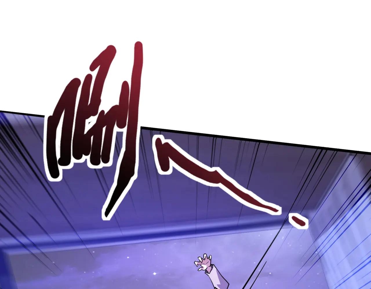 第170话 爱莎的成长！(1/3)-第171话