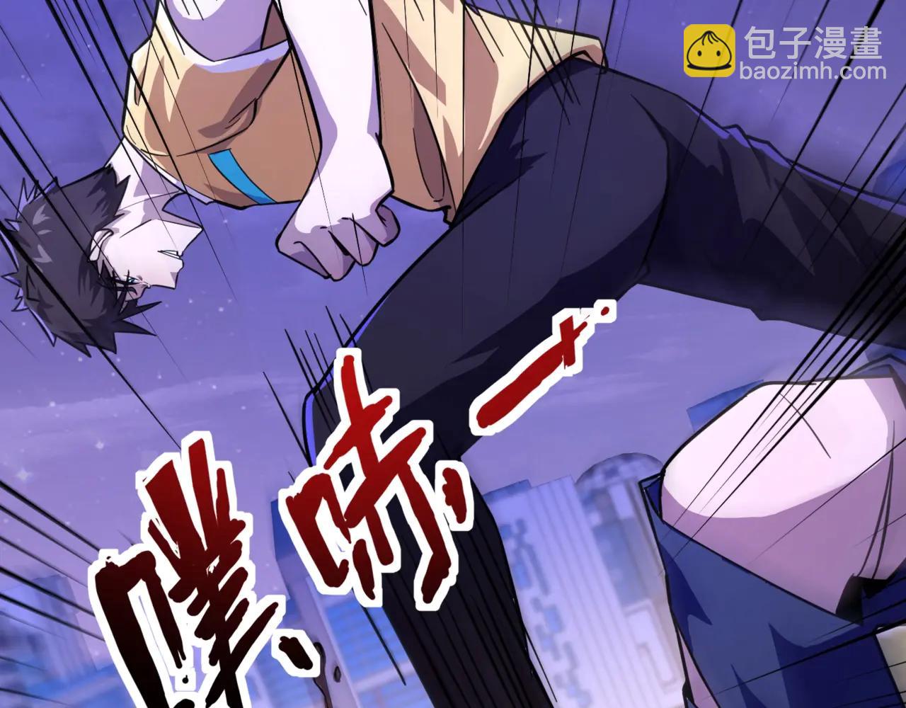 第170话 爱莎的成长！(1/3)-第171话
