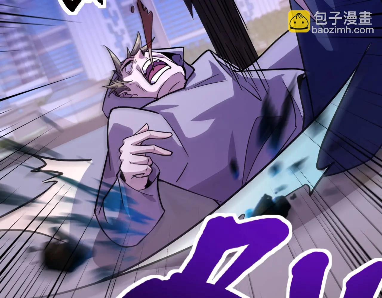 第170话 爱莎的成长！(1/3)-第171话