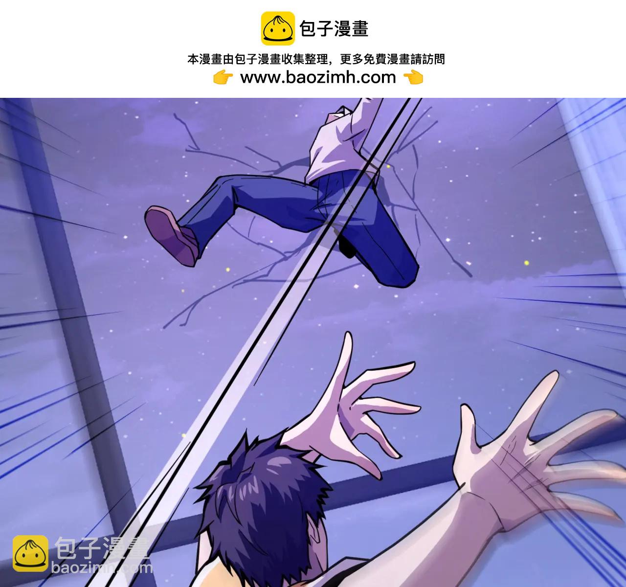 第170话 爱莎的成长！(1/3)-第171话