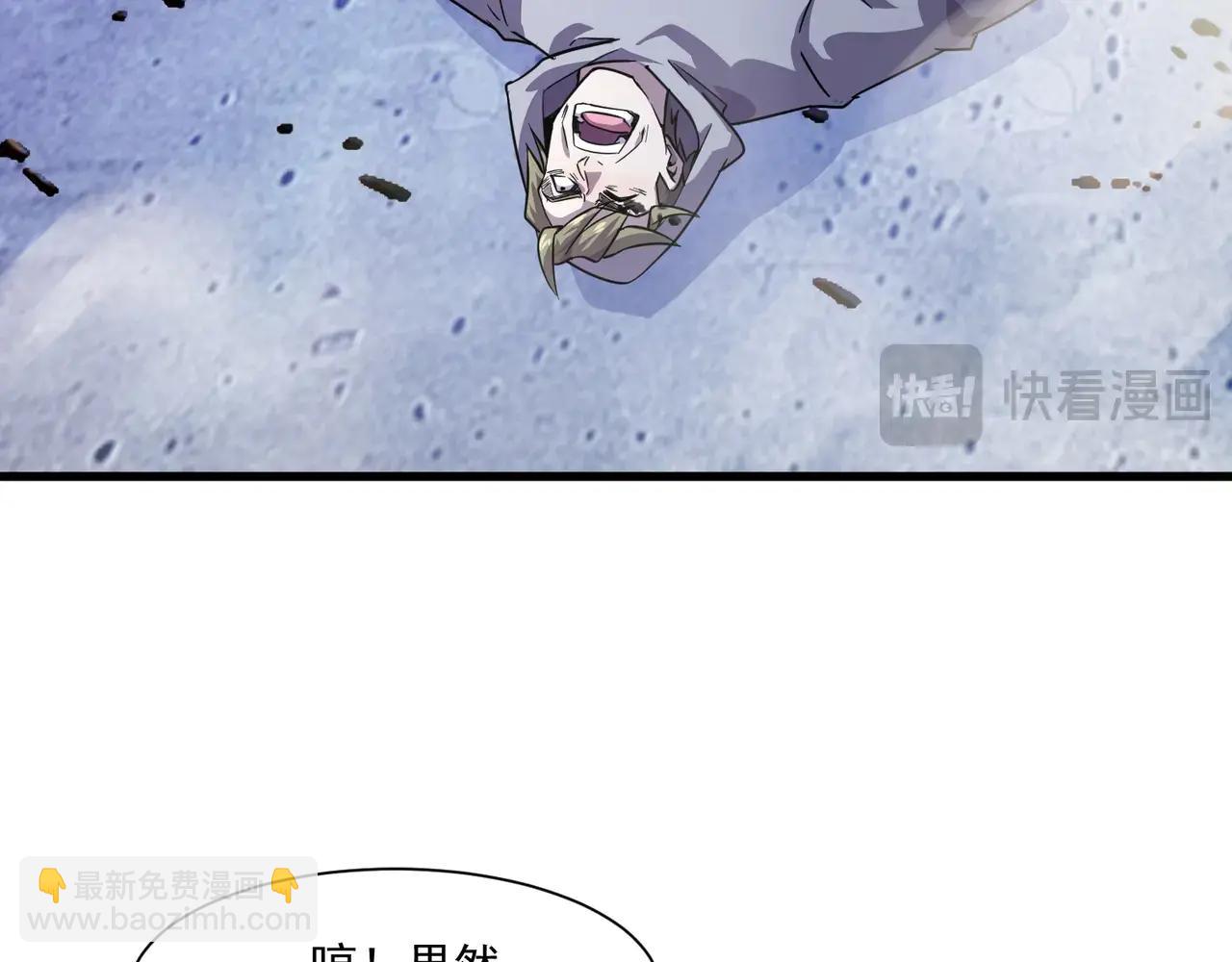 第170话 爱莎的成长！(1/3)-第171话