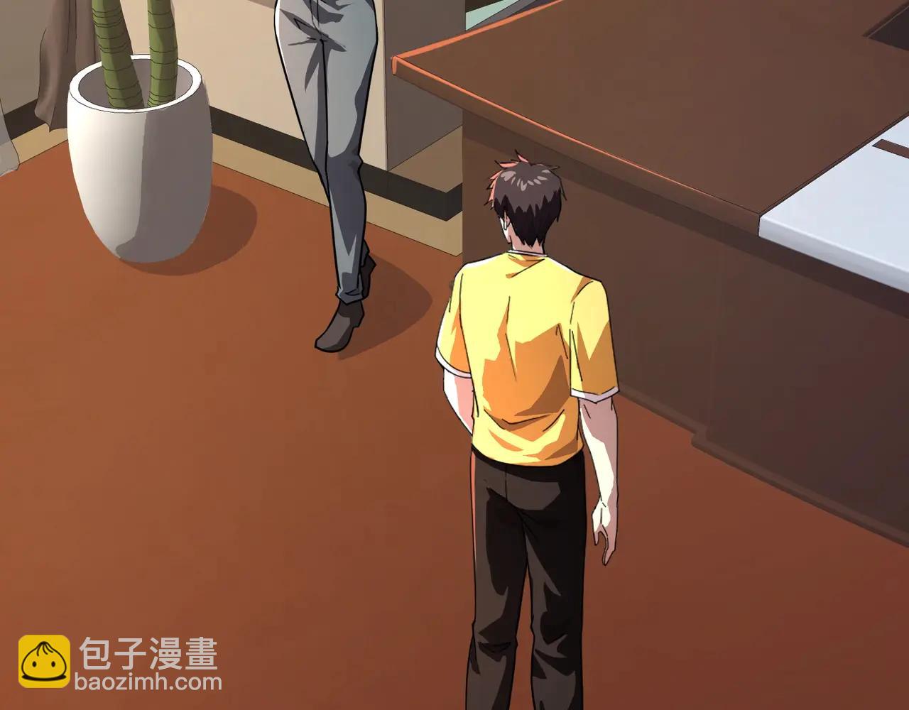 第170话 爱莎的成长！(1/3)-第171话