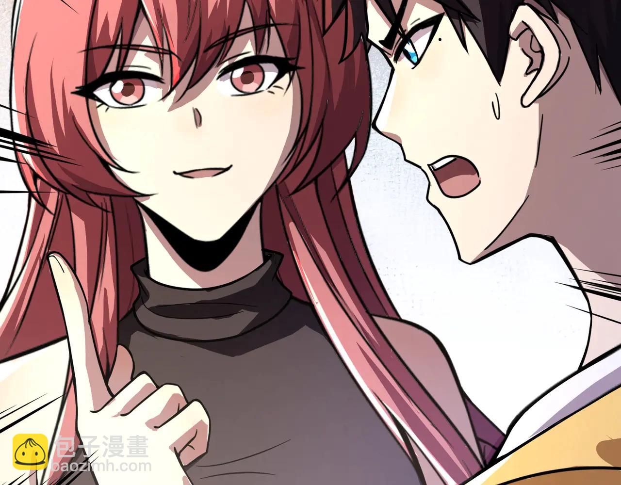 第170话 爱莎的成长！(1/3)-第171话