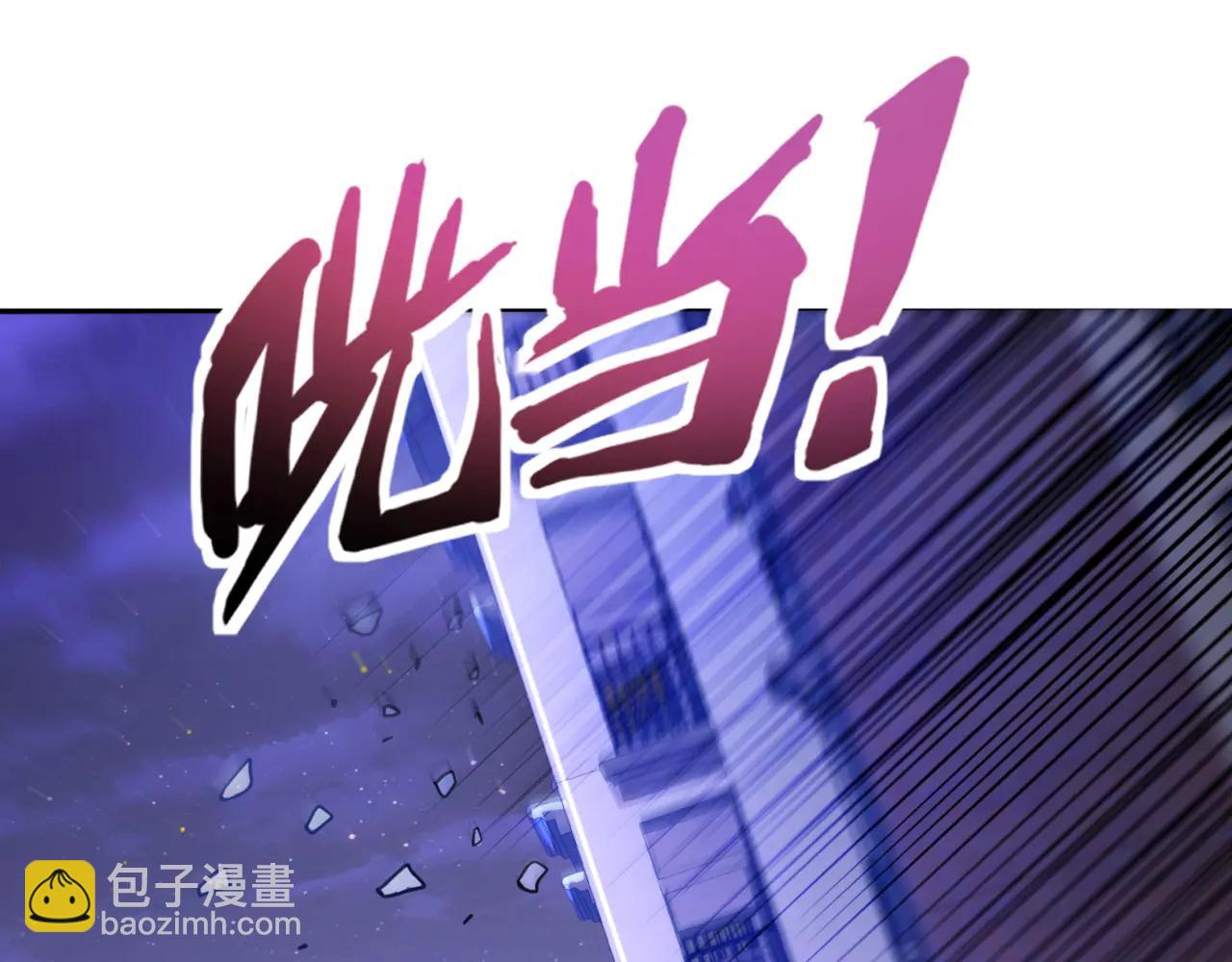 第170话 爱莎的成长！(1/3)-第171话