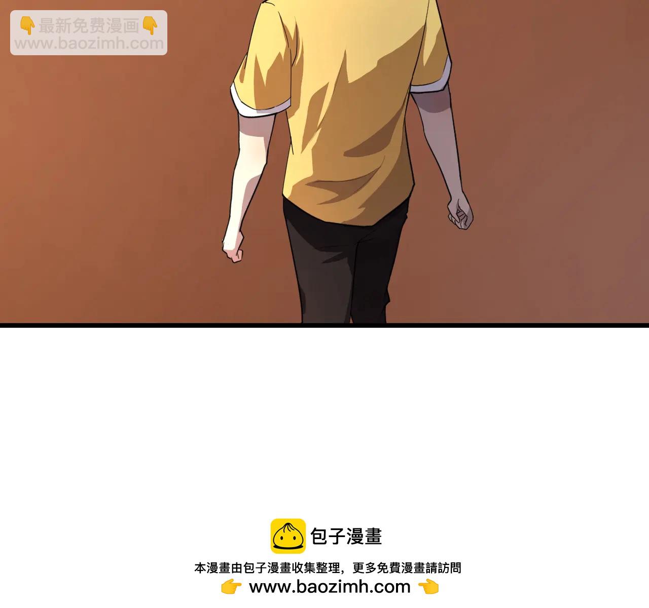 第170话 爱莎的成长！(1/3)-第171话