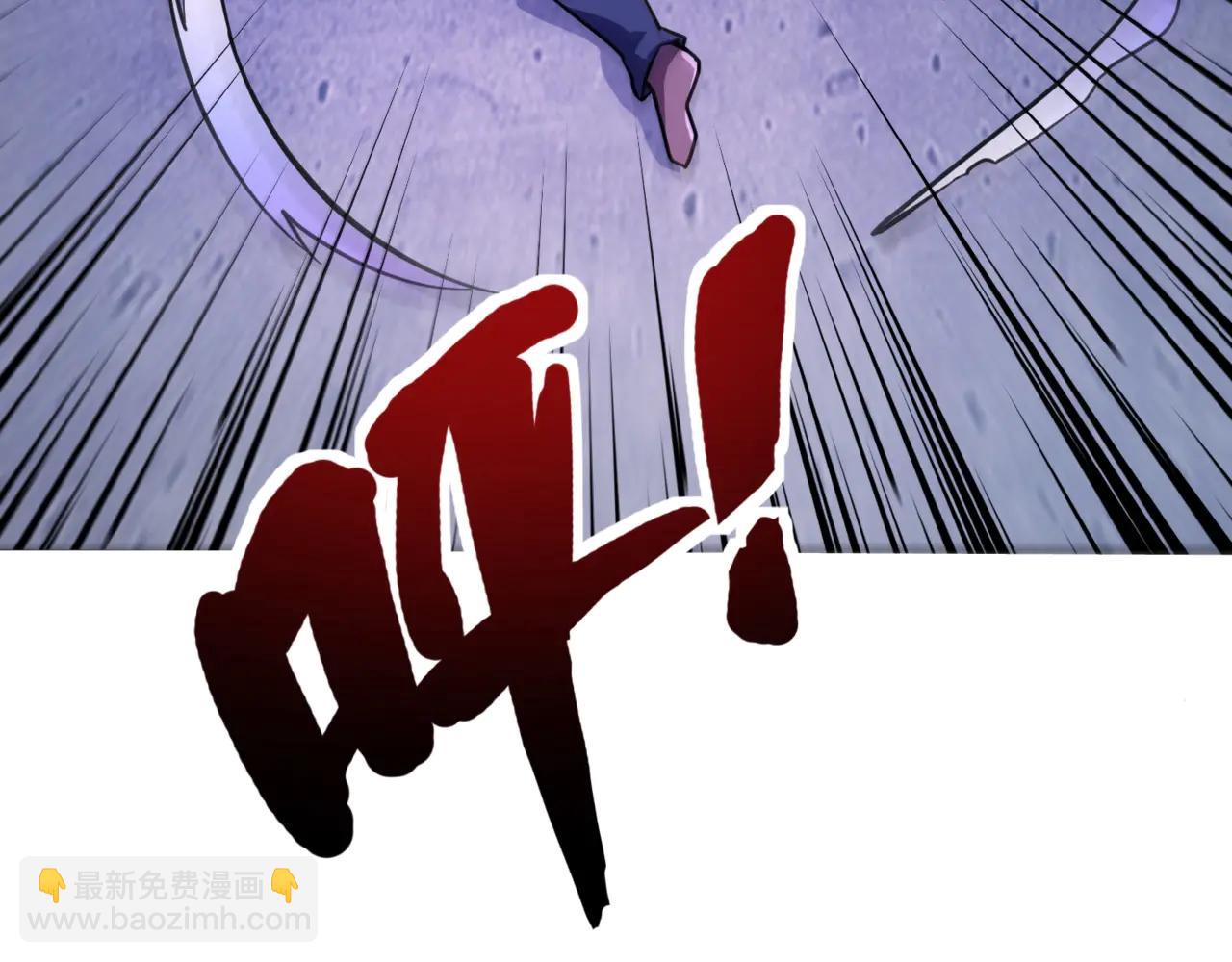 第170话 爱莎的成长！(1/3)-第171话