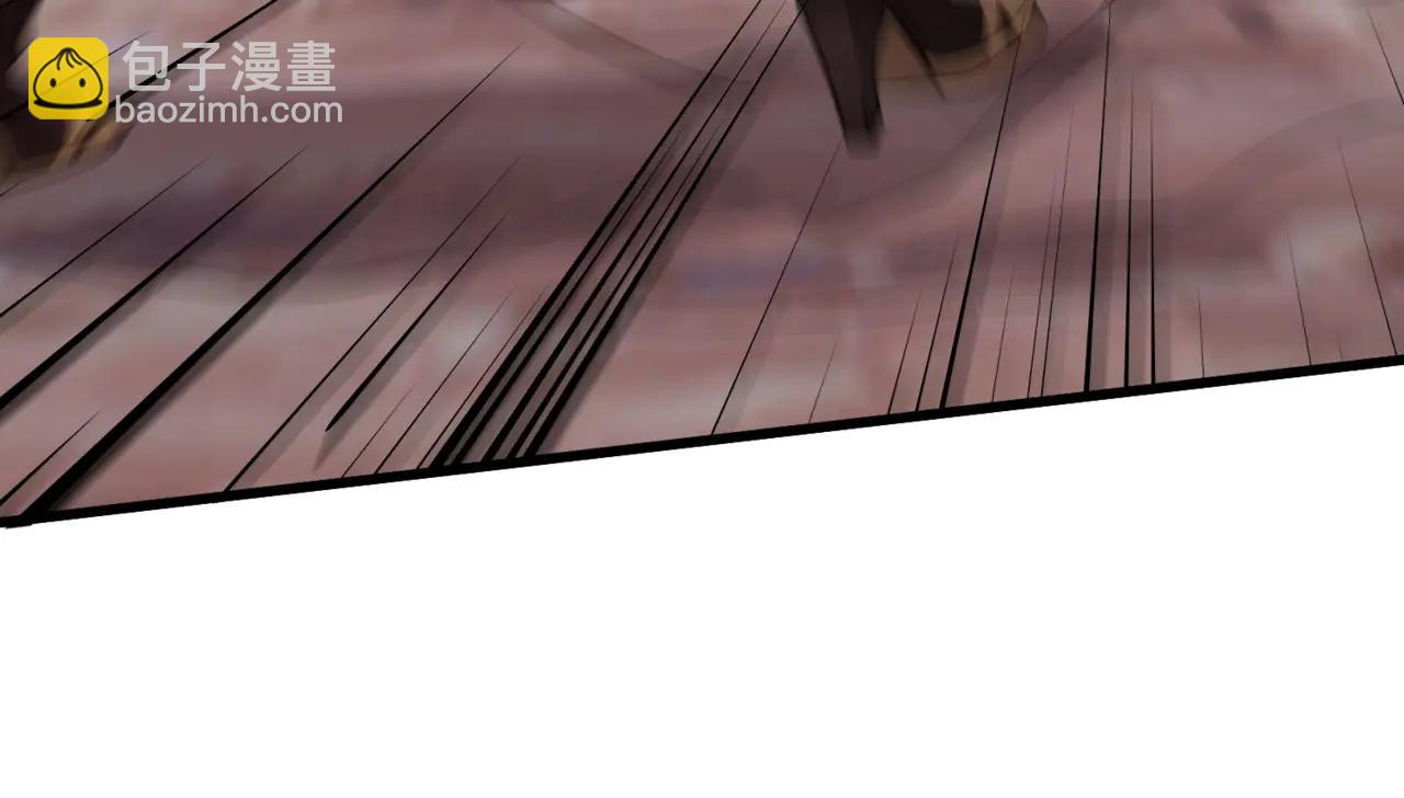 第172话 红色的上帝造物！(1/3)-第173话