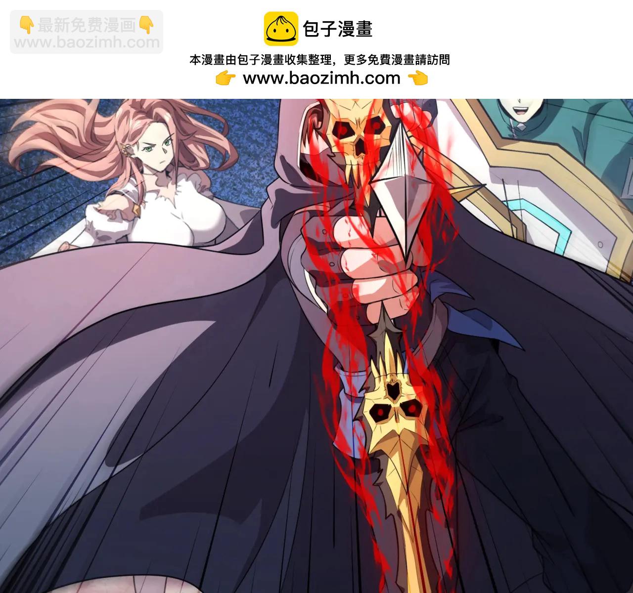 第172话 红色的上帝造物！(1/3)-第173话