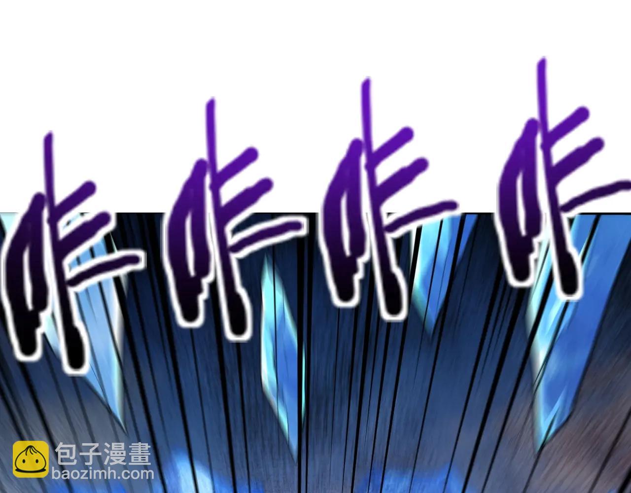 第172话 红色的上帝造物！(1/3)-第173话