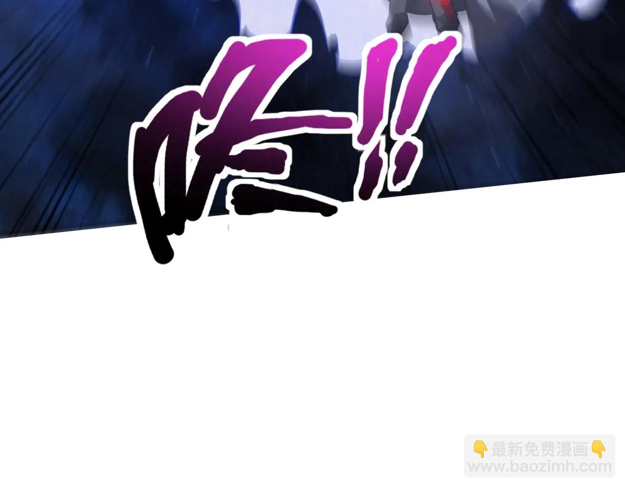 第172话 红色的上帝造物！(1/3)-第173话