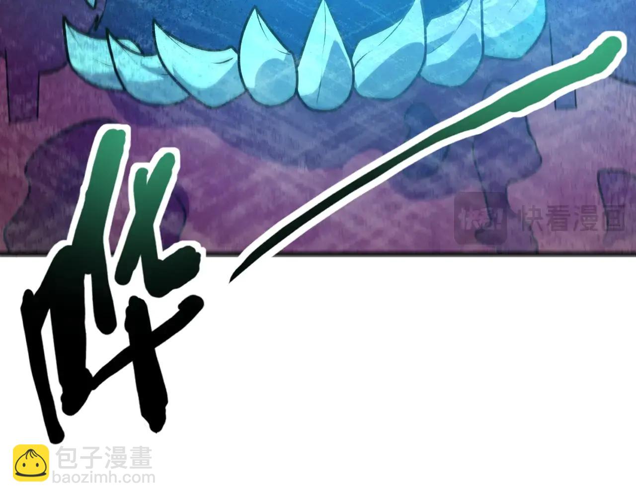 第172话 红色的上帝造物！(1/3)-第173话