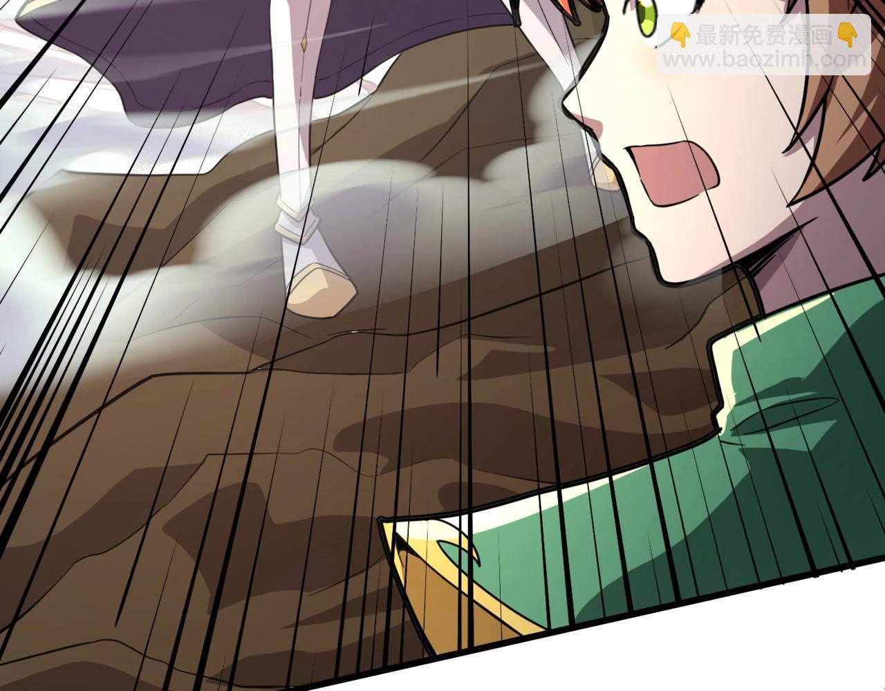 第174话 围攻！巨型黏土怪爆发！(1/3)-第175话
