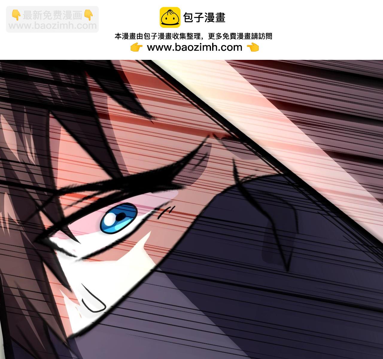 第176话 黏土婉罗，势不可挡！(1/3)-第177话