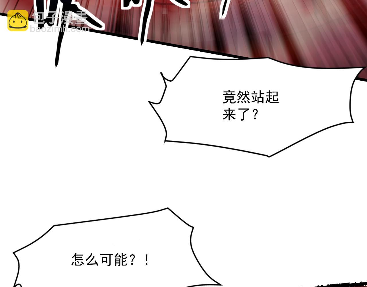 第176话 黏土婉罗，势不可挡！(1/3)-第177话