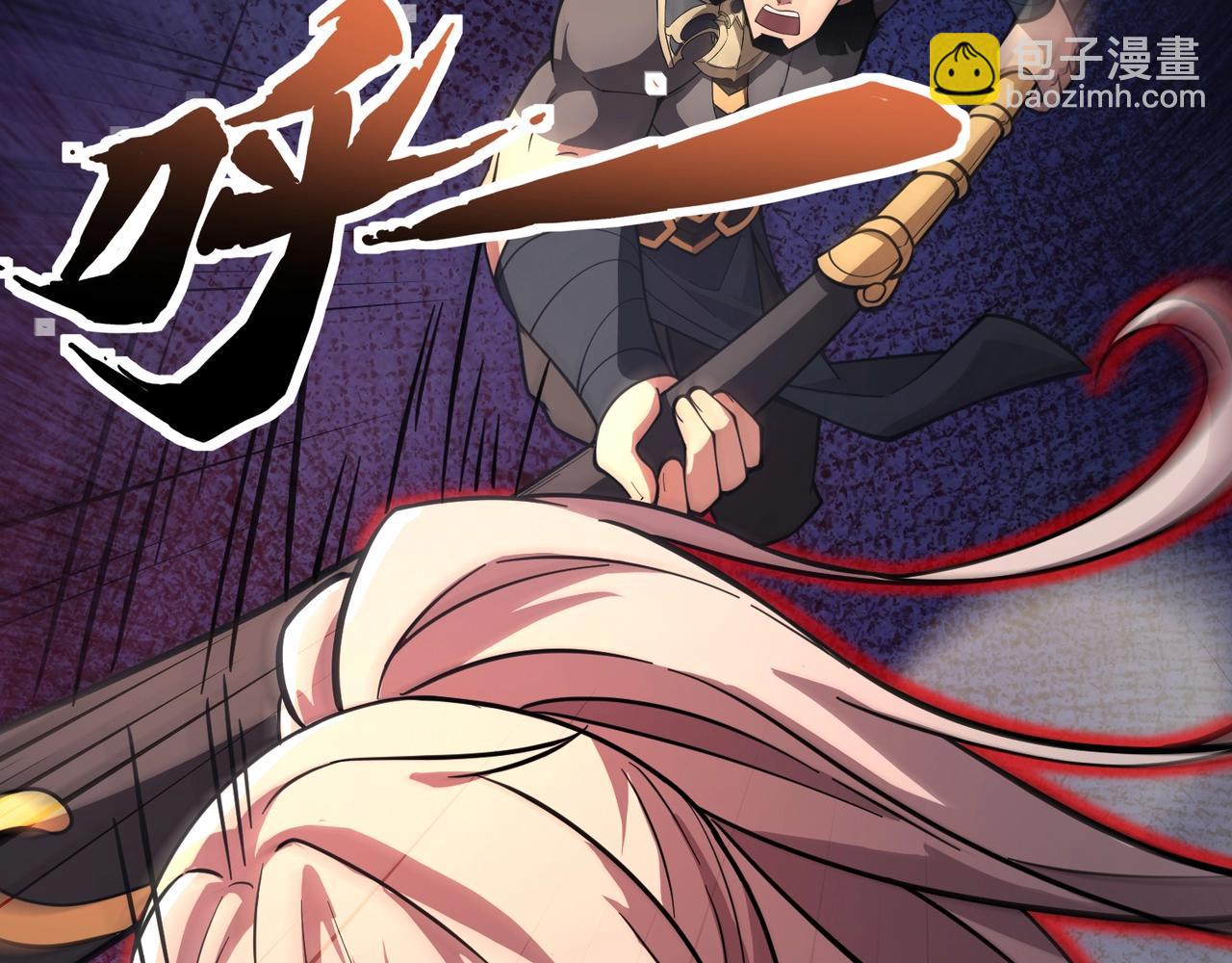 第176话 黏土婉罗，势不可挡！(1/3)-第177话