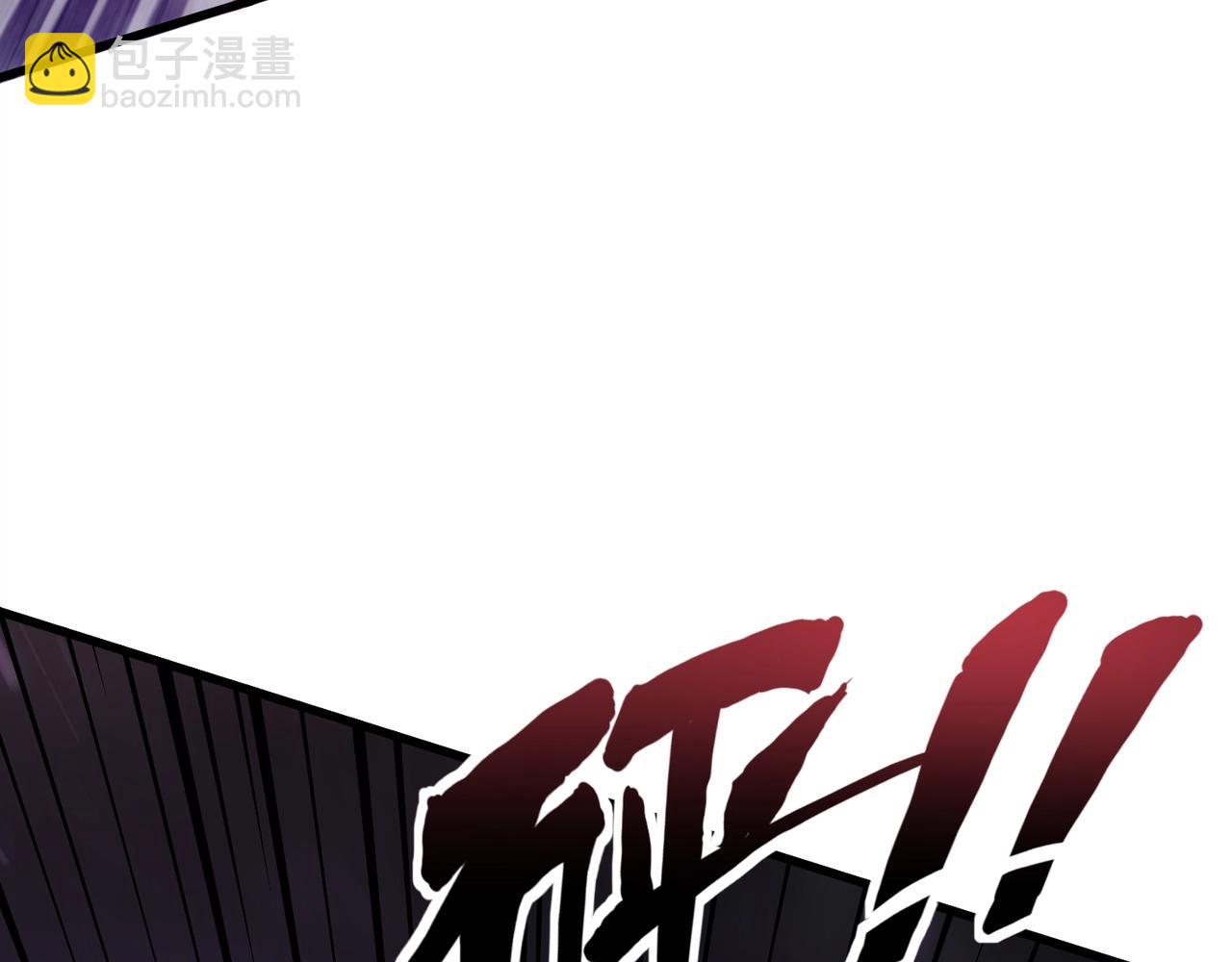 第176话 黏土婉罗，势不可挡！(1/3)-第177话